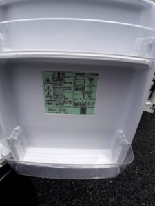 パナソニック 冷凍冷蔵庫 NR-BW14AC