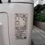 東芝　ルームエアコン　RAS-F281M