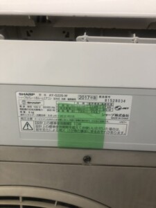 SHARP(シャープ)ルームエアコン AY-G22S-W 2017