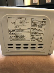 IRIS OYAMA(アイリスオーヤマ) 電子レンジ IMBY-T172-5 2019