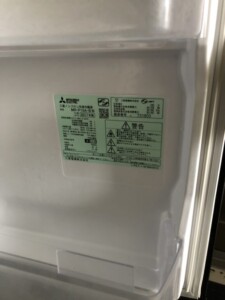 三菱 冷凍冷蔵庫 MR-P15A-B