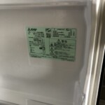 三菱　冷凍冷蔵庫　MR-P15A-B