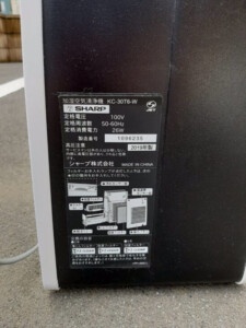 SHARP(シャープ) 加湿空気清浄機 KC-30T6-W 2019