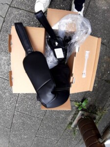 フジ医療器 ネックマッサージャー FN-MT2 2018