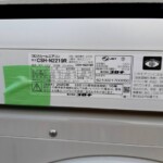 CORONA（コロナ）　2.2KW　ルームエアコン　CSH-2219R　2020