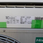 Hisense（ハイセンス）　2.2KW　ルームエアコン HA-S22CE8 2020