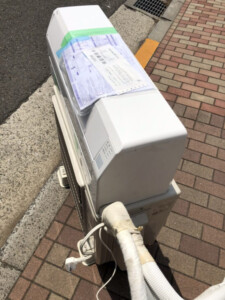 FUJITSU(富士通)2.2KW ルームエアコン AS-C22H-W 2018