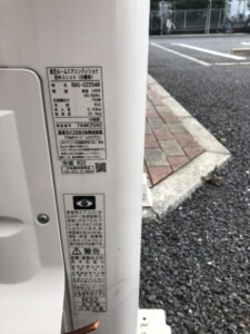 TOSHIBA(東芝) 2.2KW ルームエアコン RAS-C225R 2017