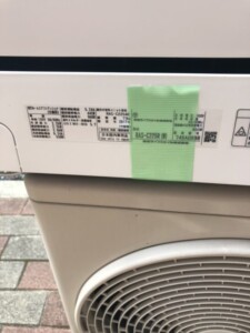 TOSHIBA(東芝) 2.2KW ルームエアコン RAS-C225R 2017