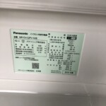 Panasonic（パナソニック）406L　5ドア冷凍冷蔵庫　NR-E412PV-N　2016