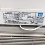 FUJITSU　GENERAL（富士通）2.2KW　ルームエアコン　AS-J22B-W　2012