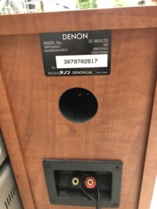 デノン CDプレイヤー UCD-F07