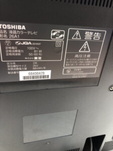 TOSHIBA(東芝) 26型液晶テレビ 26A1 2010