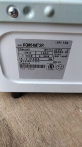 リンナイ ガスコンロ KGM64MT2R 2018年製