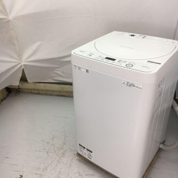 4.5kg全自動洗濯機 ES-GE4D ｜出張買取MAX