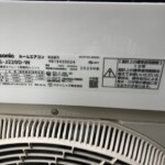 Panasonic（パナソニック）2.2KW　ルームエアコン CS-J220D-W 2020