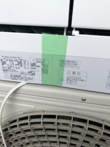 HITACHI(日立) 4.0KW ルームエアコン RAS-X40H2W 2018年製