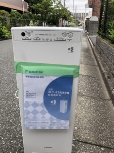 DAIKIN(ダイキン) 加湿空気清浄機 MCK55U-W 2018年製