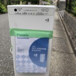 DAIKIN（ダイキン） 加湿空気清浄機 　MCK55U-W 2018年製