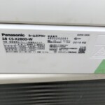 Panasonic（パナソニック）2.8KW　ルームエアコン　CS-X280D-W　2019年製