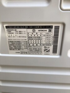 HITACHI(日立)11.0キロ ドラム式洗濯乾燥機 BD-SX110CR 2019年製