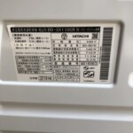 HITACHI（日立）11.0キロ　ドラム式洗濯乾燥機 BD-SX110CR　2019年製