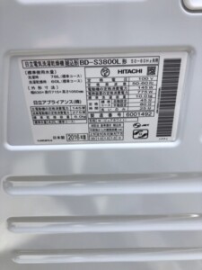 HITACHI(日立) 10.0キロ ドラム式洗濯乾燥機 BD-S3800L 2016