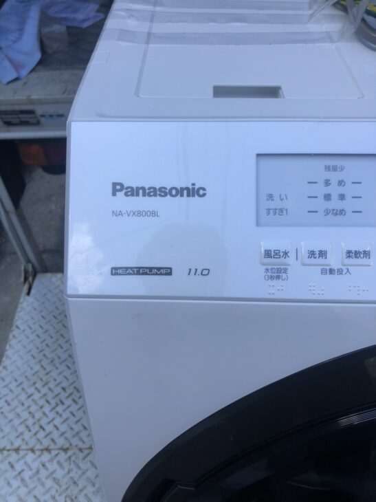 さいたま市にてドラム洗濯機を 出張査定！ ｜出張買取MAX