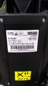 KARCHER(ケルヒャー)高圧洗浄機 K3 SILENT 2020年購入