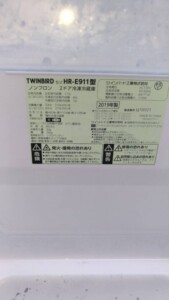 TWINBIRD(ツインバード)2ドア冷蔵庫 110L HR-E911 2019年製