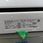 DAIKIN（ダイキン）2.2KW ルームエアコン　F22VTES-W　2018年製