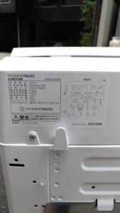 IRIS OHYAMA(アイリスオーヤマ)6.0㎏ 全自動洗濯機 KAW-YD60A 2021年製