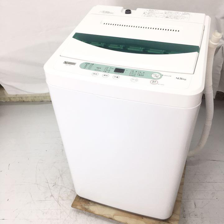 ヤマダ　全自動洗濯機　YWM-T45G1