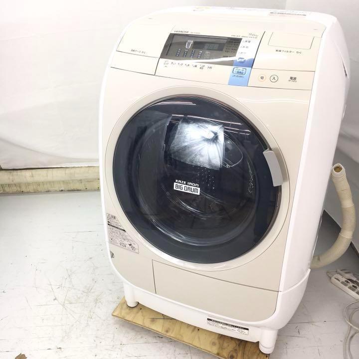 HiTACHI（日立）9.0㎏　ドラム式洗濯乾燥機　BD-V3600L　