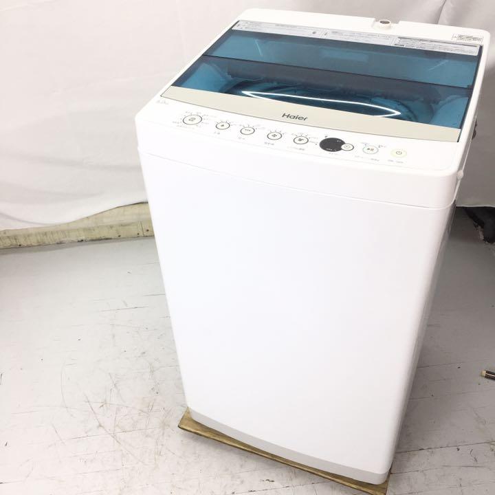 名古屋引取/発送可 2020年製 二槽式洗濯機 maxzen 6kg250300W