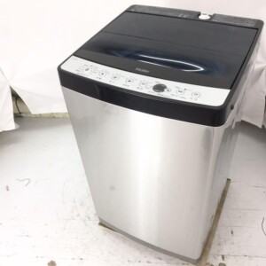 4.5kg全自動洗濯機 AQW-S45J ｜出張買取MAX