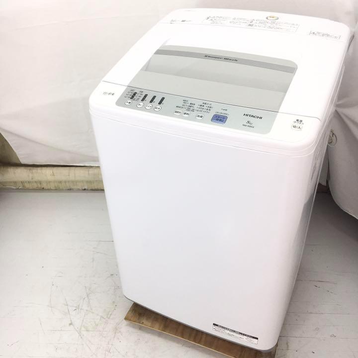 HITACHI（日立）8.0㎏　全自動電気洗濯機　NW-R803