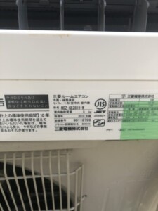 MITSUBISHI(三菱)2.8KW ルームエアコン MSZ-GE2819-W 2019年製