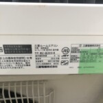 MITSUBISHI（三菱）2.8KW ルームエアコン MSZ-GE2819-W 2019年製