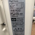 MITSUBIAHI（三菱）2.2KW　ルームエアコン MSZ-KVR2220-W　2020年製