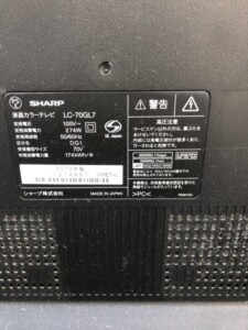 SHARP(シャープ)70型液晶テレビ LC-70GL7 2013年製