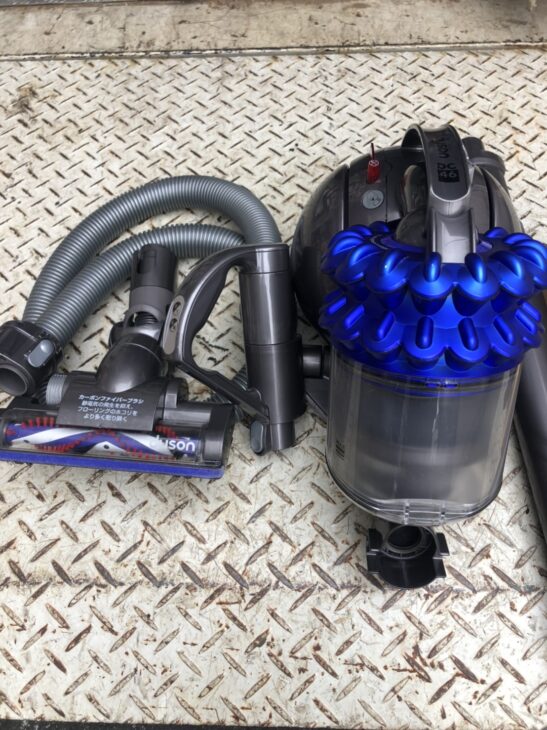 さいたま市》ダイソン掃除機の 出張査定 ｜出張買取MAX