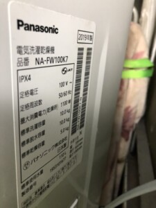 Panasonic(パナソニック)10.0㎏ 電気洗濯乾燥機 NA-FW100K7 2019年製