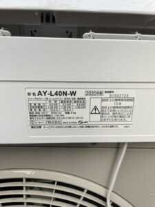 SHARP(シャープ)4.0KW ルームエアコン AY-L40N-W 2020年製