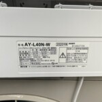 SHARP（シャープ）4.0KW ルームエアコン AY-L40N-W 2020年製