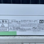 FUJITSU（富士通）2.8KW ルームエアコン AS-D28K 2020年製