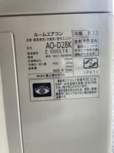 FUJITSU(富士通)2.8KW ルームエアコン AS-D28K 2020年製