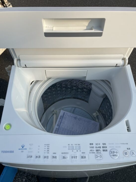 東芝の洗濯機AW-7D7の 出張査定依頼 を頂き、江東区へ ｜出張買取MAX