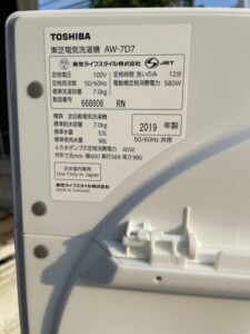 TOSHIBA(東芝) 7.0kg全自動洗濯機 AW-7D7 2019年製