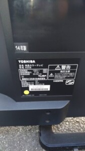 TOSHIBA(東芝) 40型液晶テレビ 40S8 2014年製